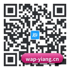 苹果访客专属 二维码